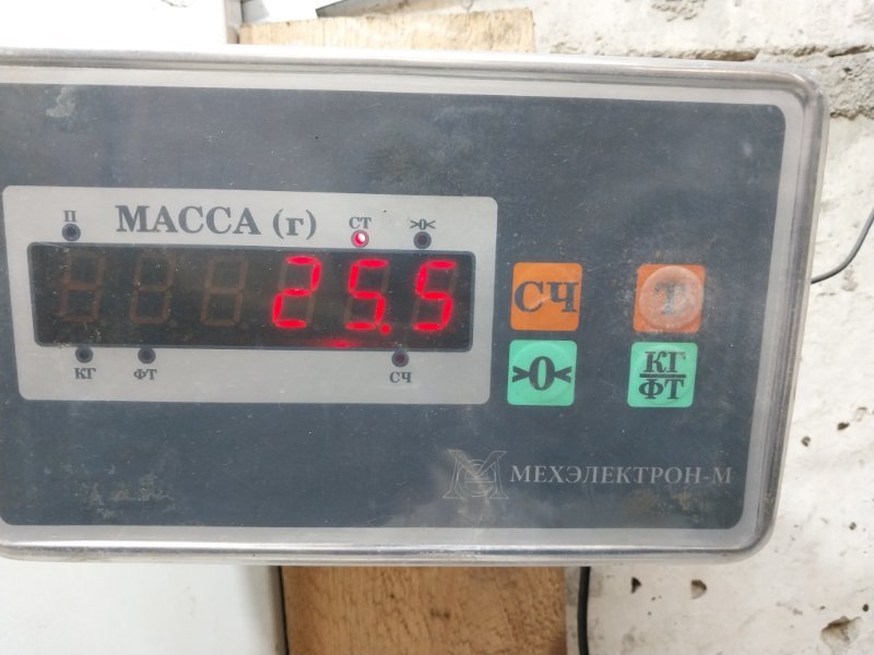 Сиденье салонное