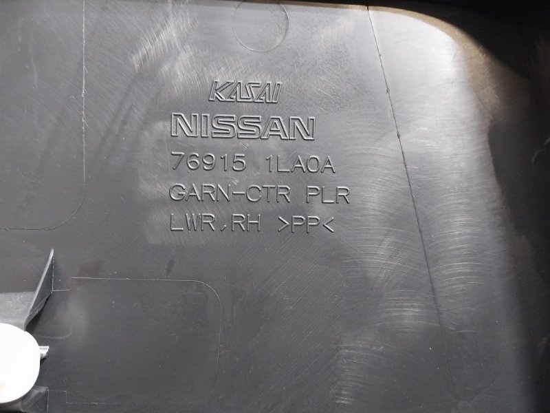 Обшивка стойки