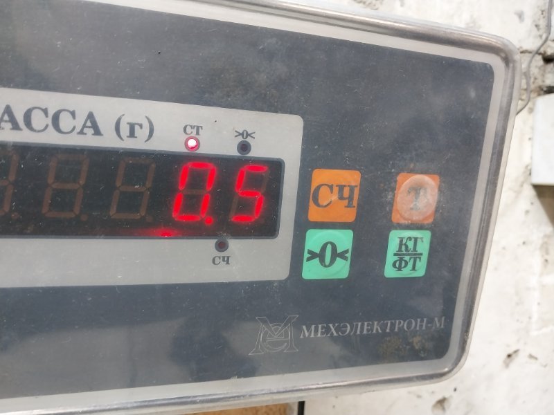 Обшивка стойки