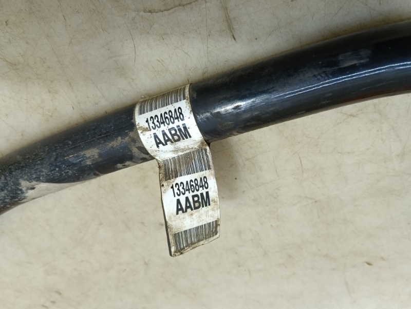 Стабилизатор передний