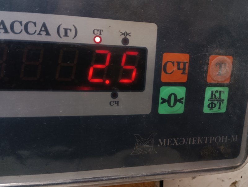 Рейлинг (релинг) правый (планка на крышу)