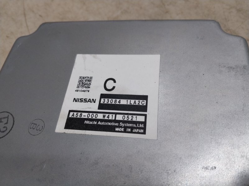 Блок электронный