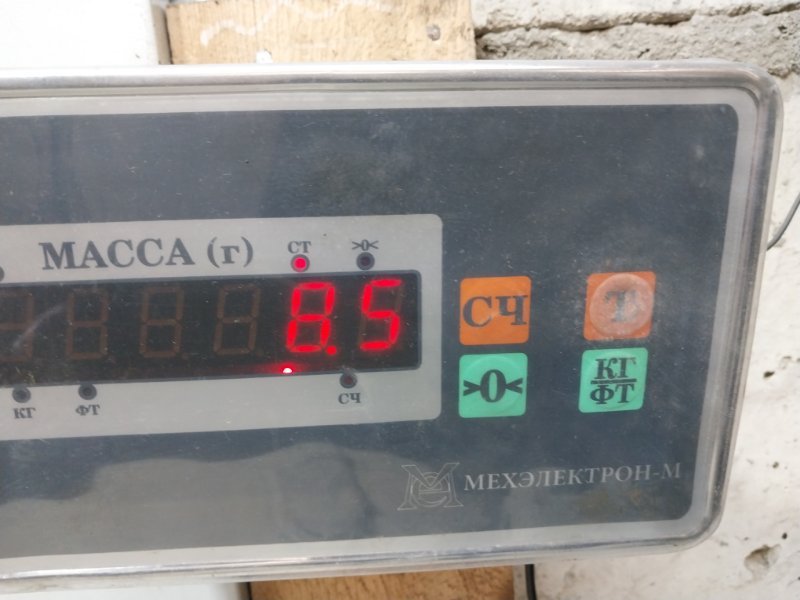 Защита топливного бака