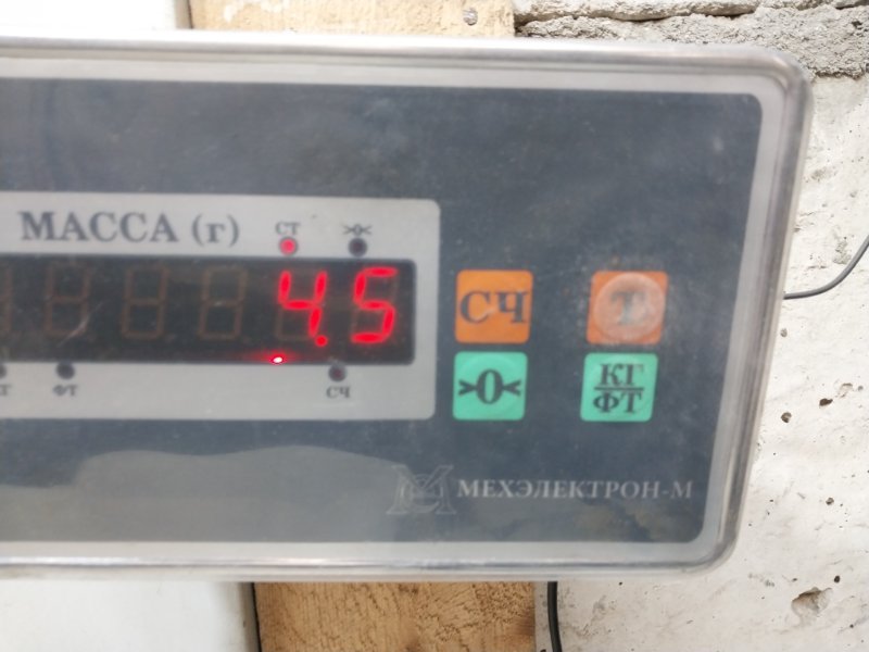 Стабилизатор поперечной устойчивости передний