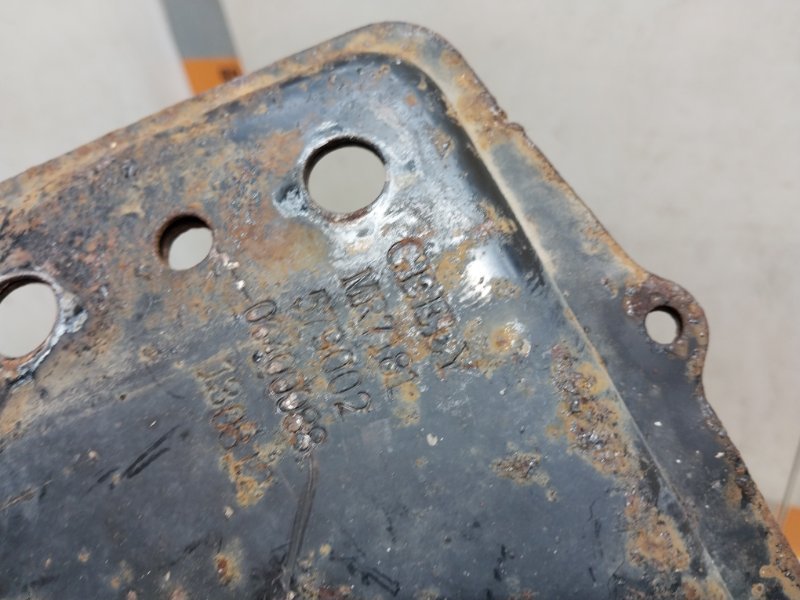 Балка передняя продольная