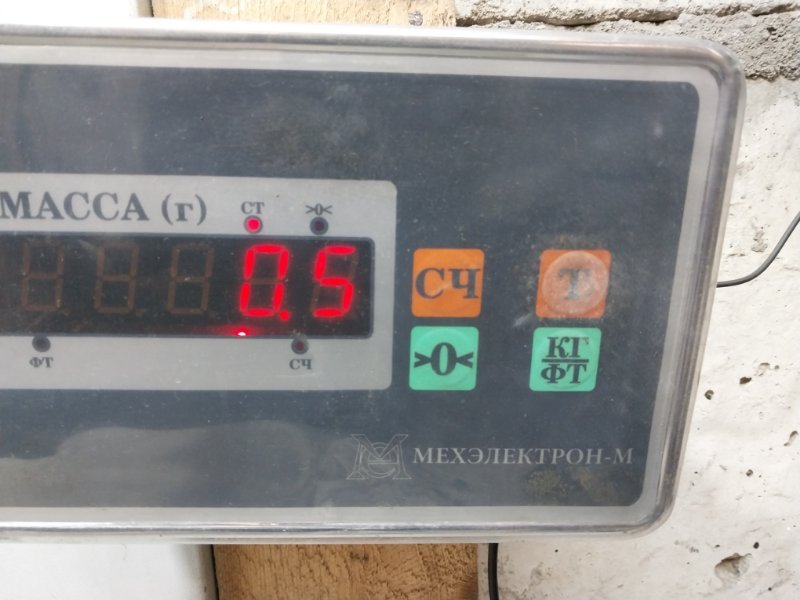 Планка под лобовое стекло