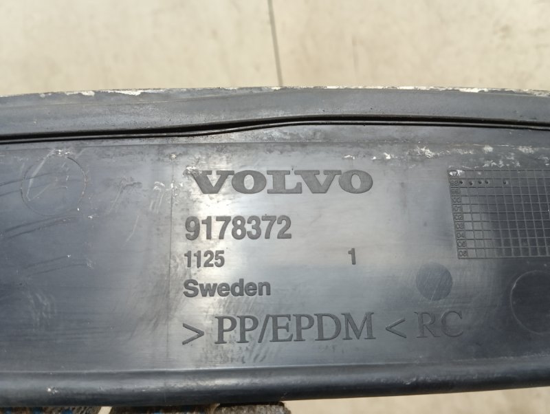 Решетка стеклоочистителей (Жабо)