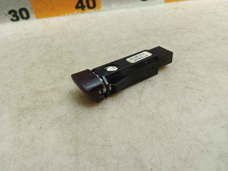 Кнопка аварийной остановки