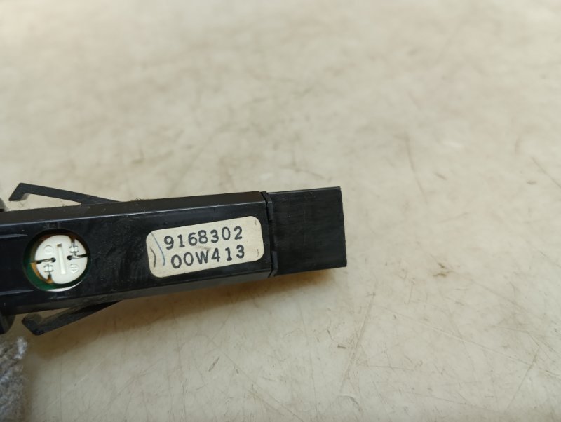 Кнопка аварийной остановки