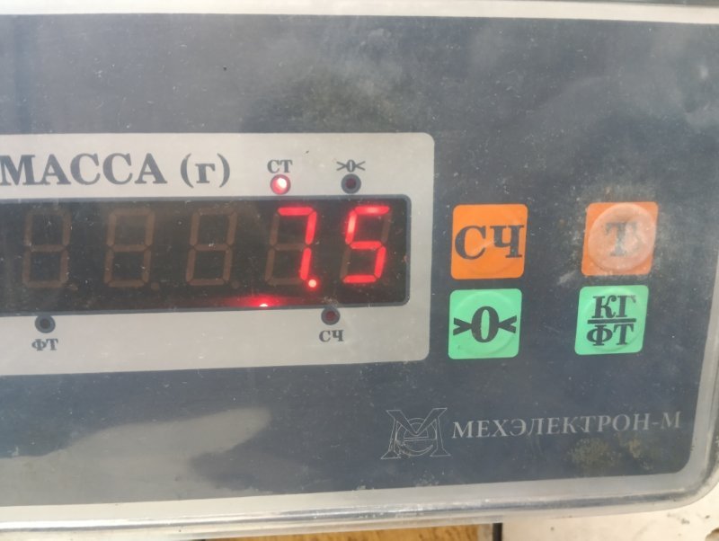 Корпус отопителя