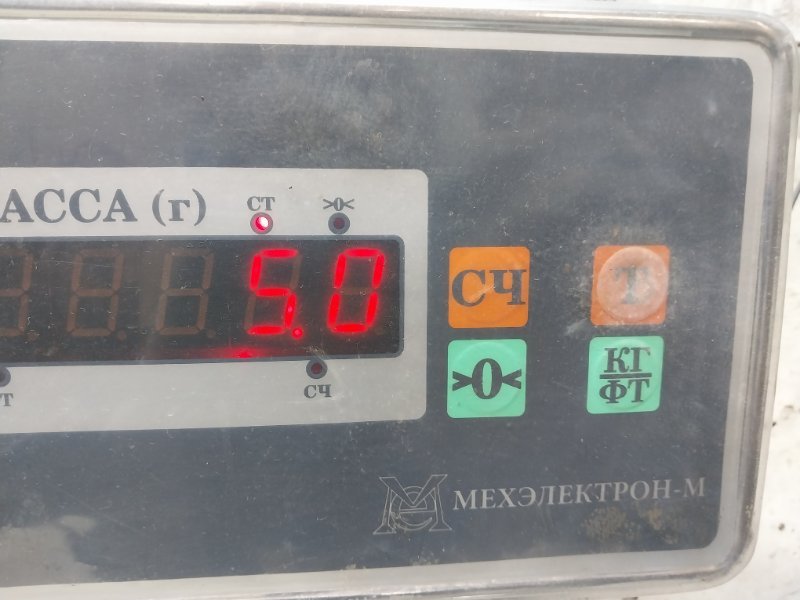Уплотнитель