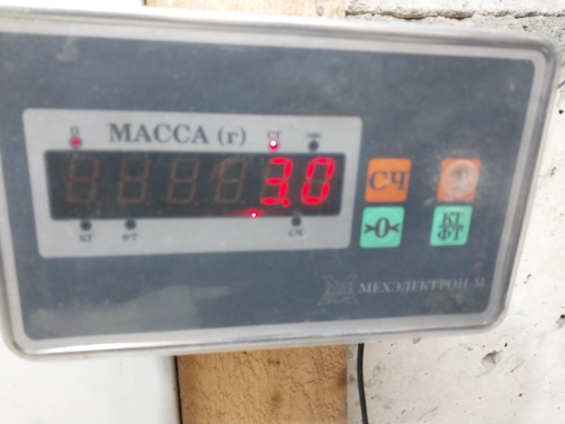 Обшивка двери