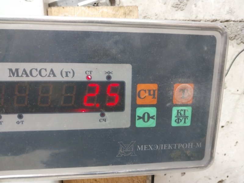 Обшивка двери