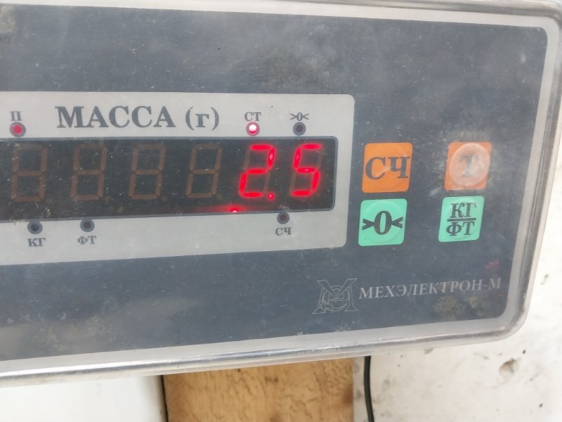 Обшивка двери