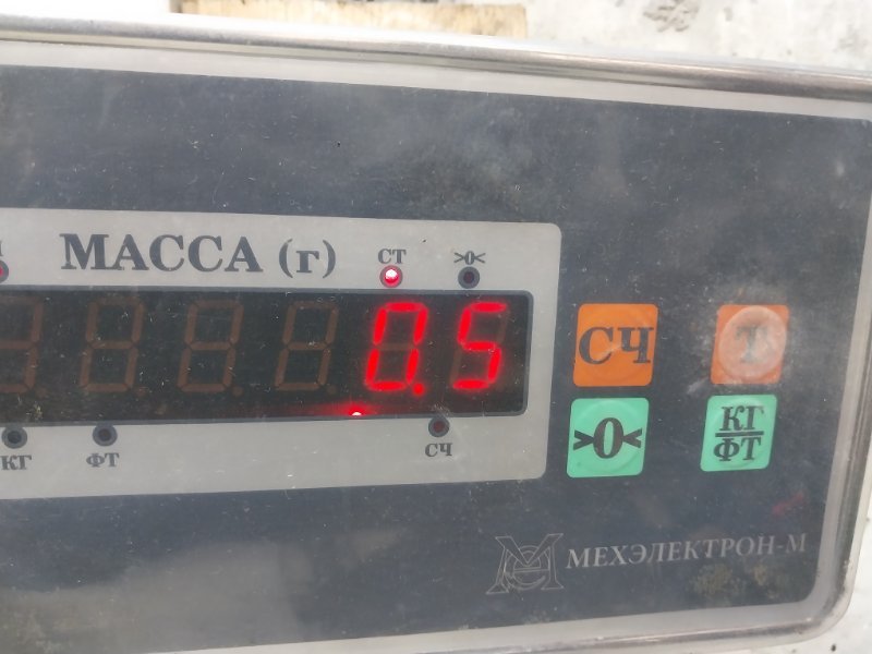 Планка под лобовое стекло