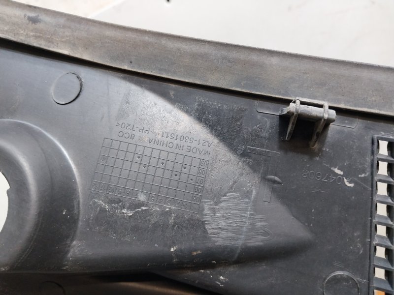 Планка под лобовое стекло