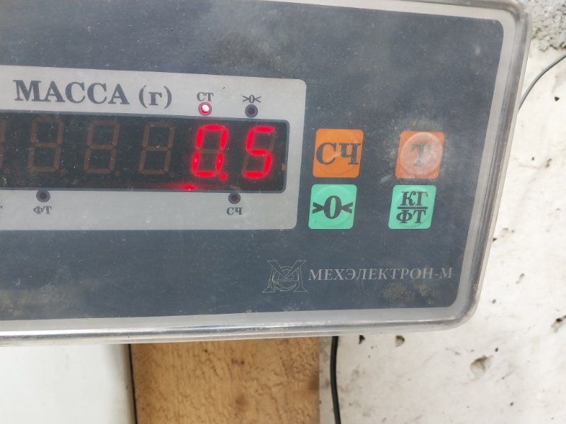 Планка под лобовое стекло