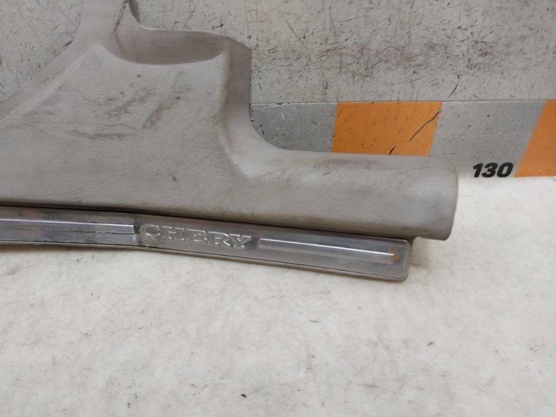 Накладка на порог (наружная)