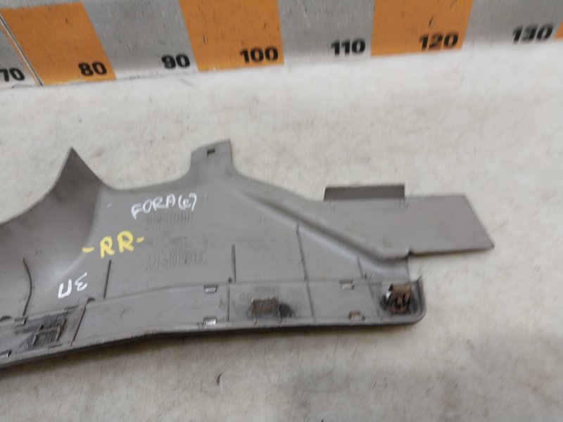 Накладка на порог (наружная)