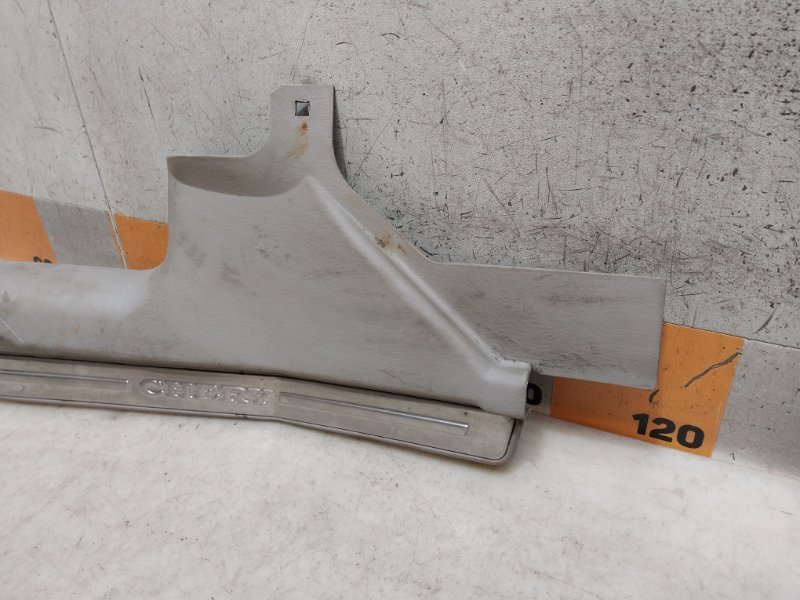 Накладка на порог (наружная)