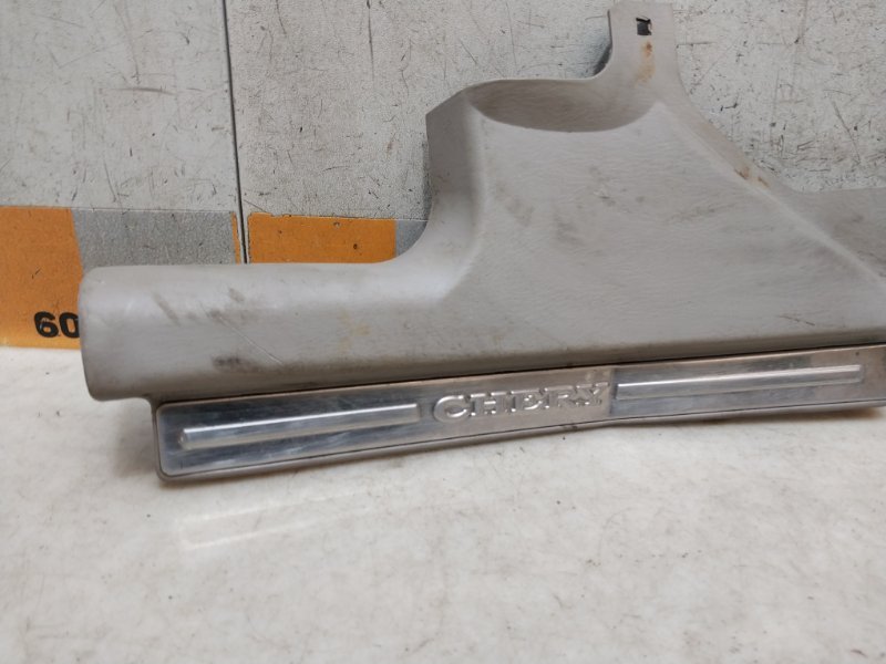 Накладка на порог (наружная)