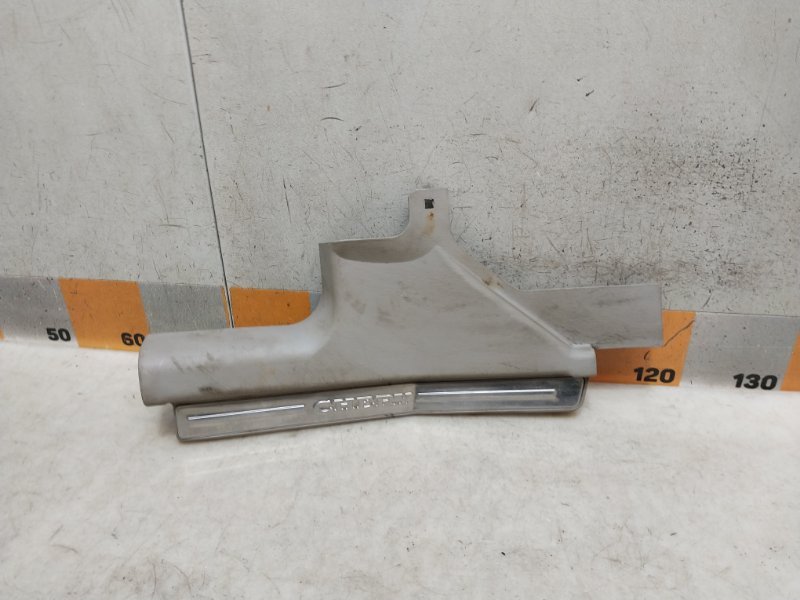 Накладка на порог (наружная)