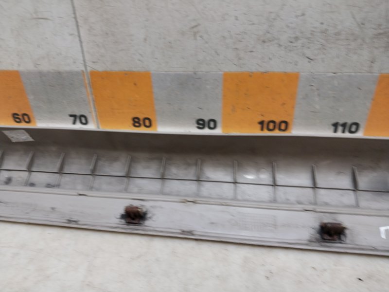 Накладка порога (внутренняя)