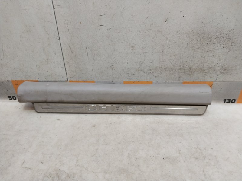 Накладка порога (внутренняя)