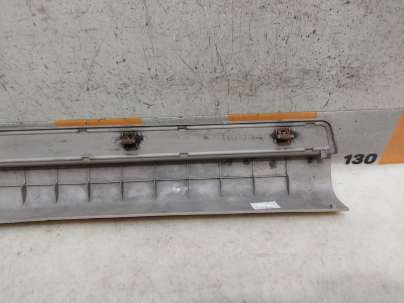 Накладка порога (внутренняя)