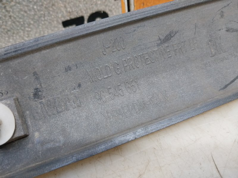 Молдинг двери