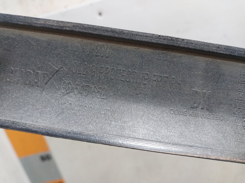 Молдинг двери