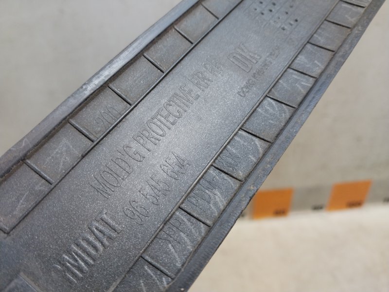 Молдинг двери