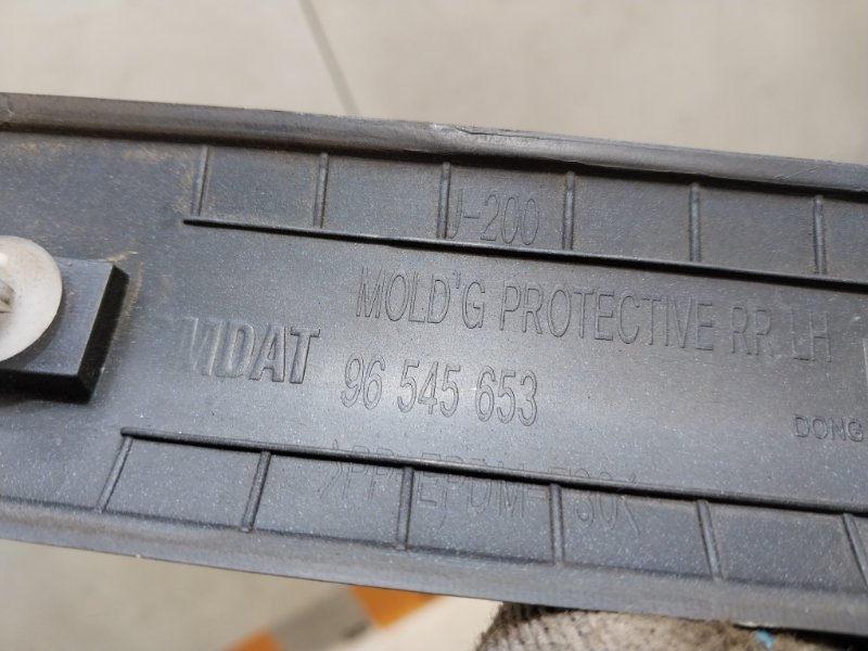 Молдинг двери