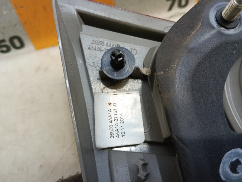 Фонарь задний правый