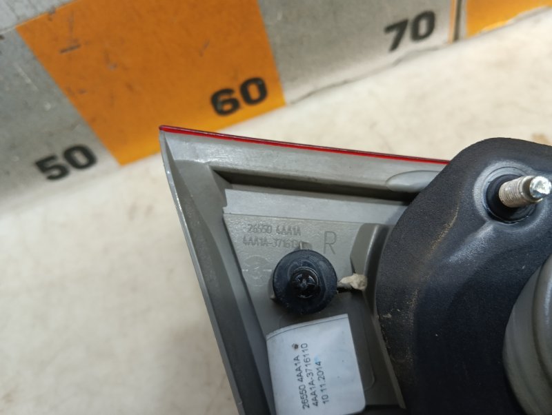 Фонарь задний правый