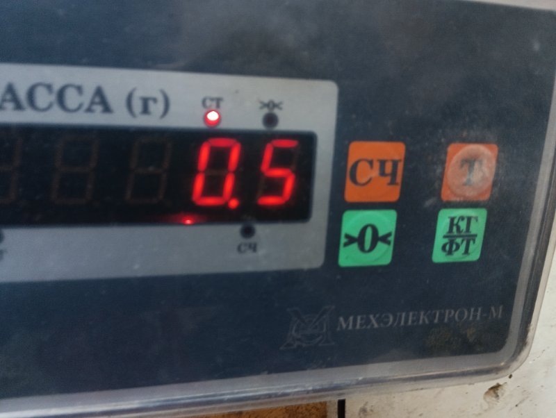 Фонарь задний левый