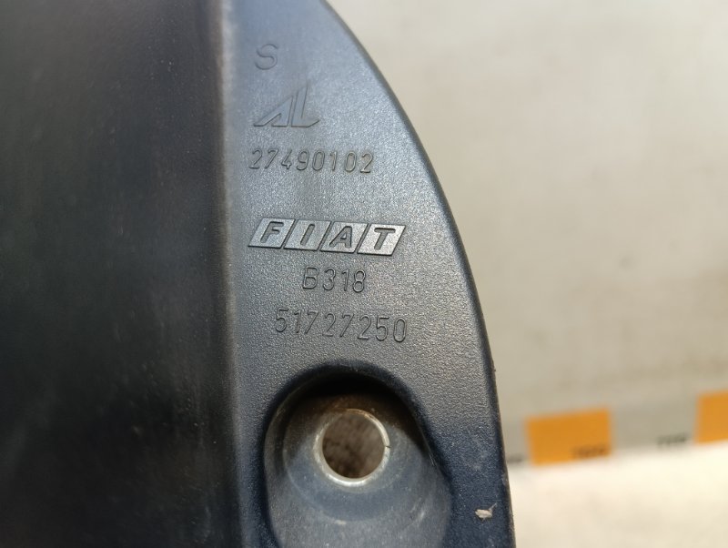 Фонарь задний левый