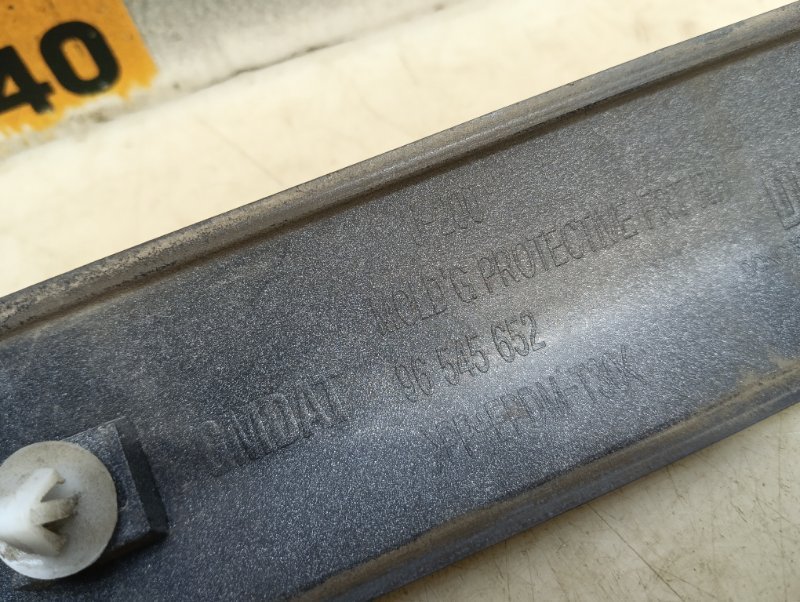 Молдинг двери