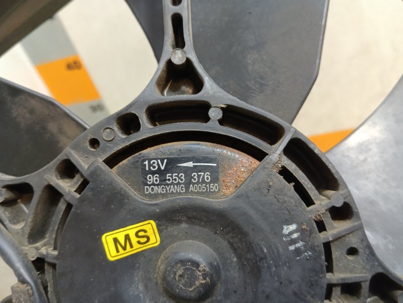 Вентилятор радиатора