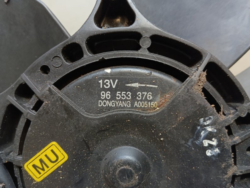 Вентилятор радиатора