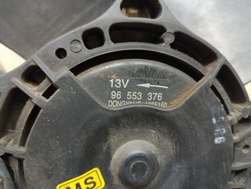 Вентилятор радиатора