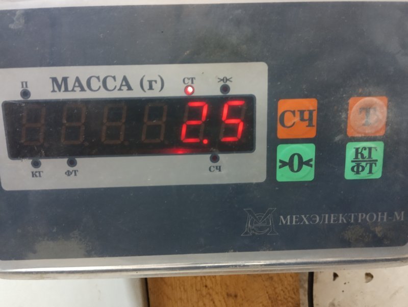 Вентилятор радиатора