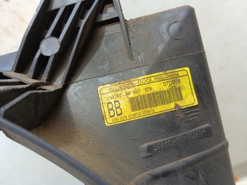 Вентилятор радиатора