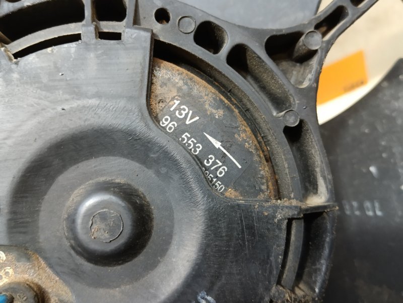 Вентилятор радиатора