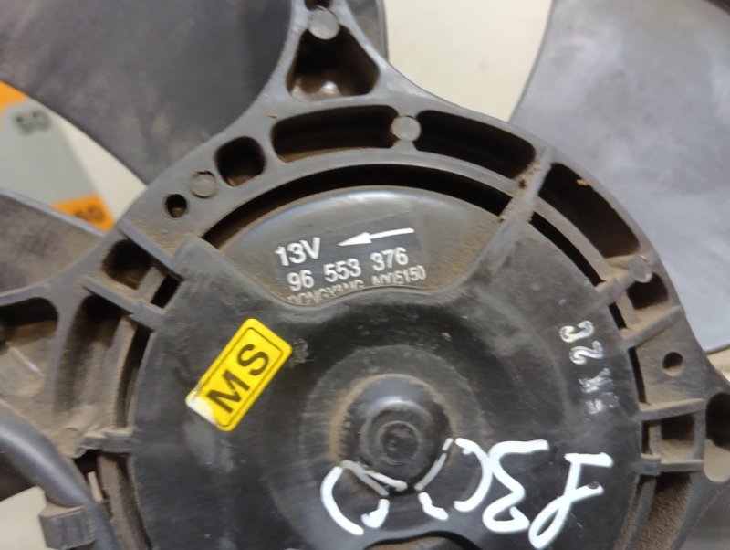 Вентилятор радиатора