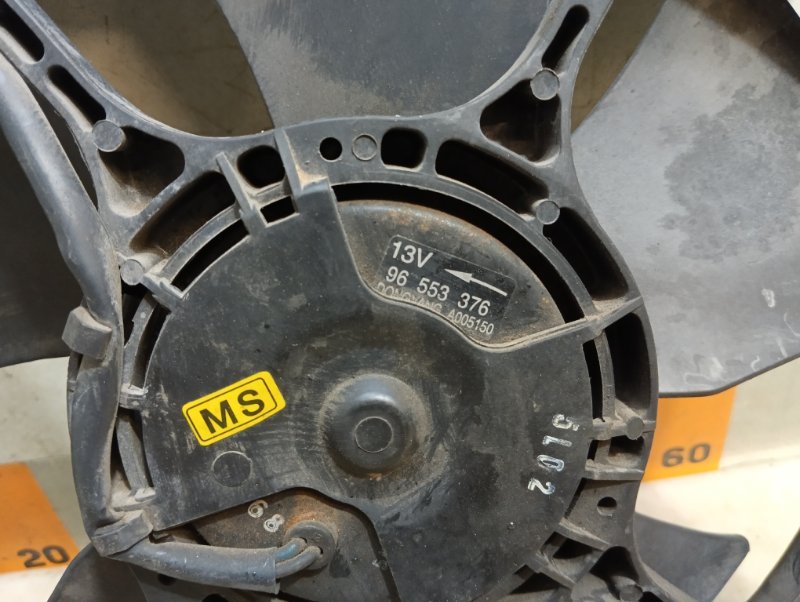 Вентилятор радиатора