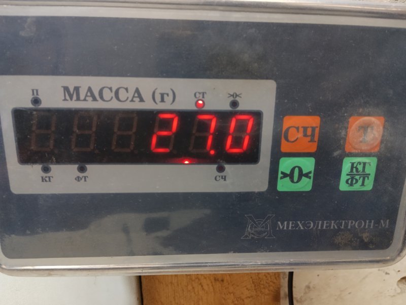 Сиденье салонное