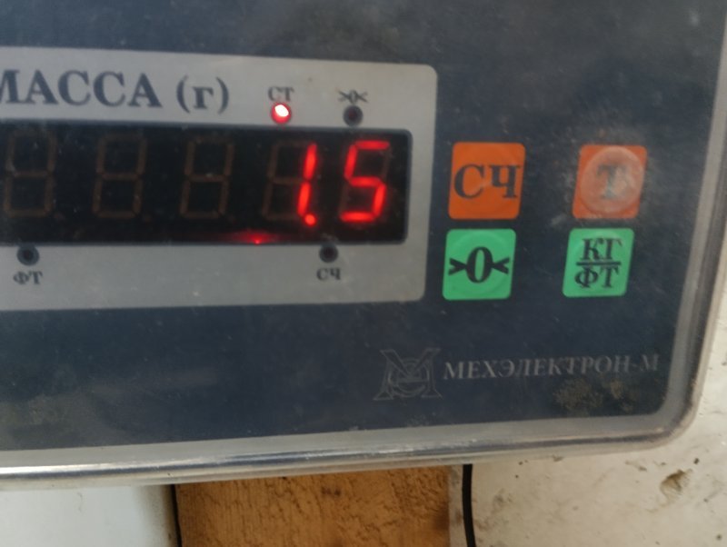 Обшивка двери