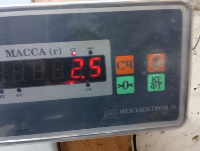 Вентилятор радиатора