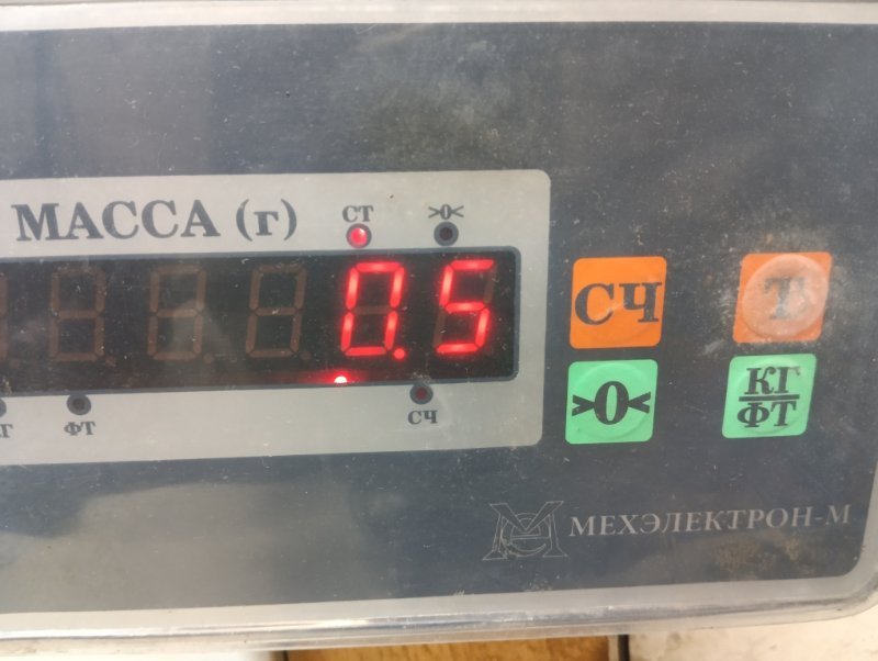 Обшивка двери багажника